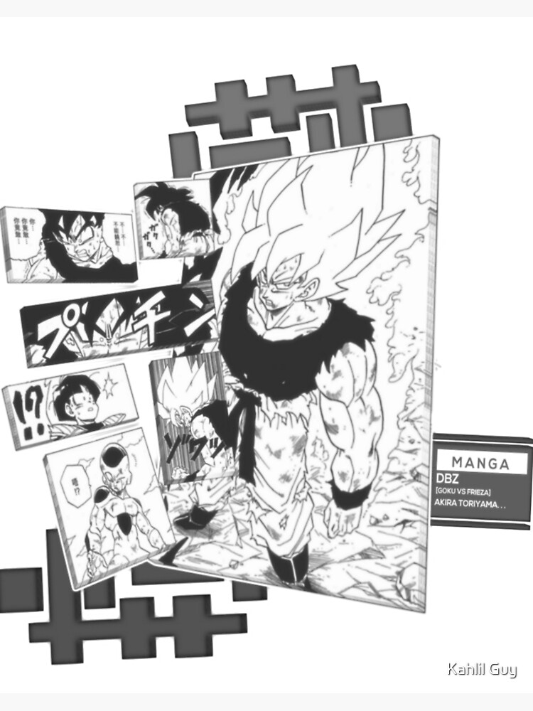 Dragon Ball Z Manga T Shirt Goku Vs Frieza Art Board Print By Xlvosss Redbubble