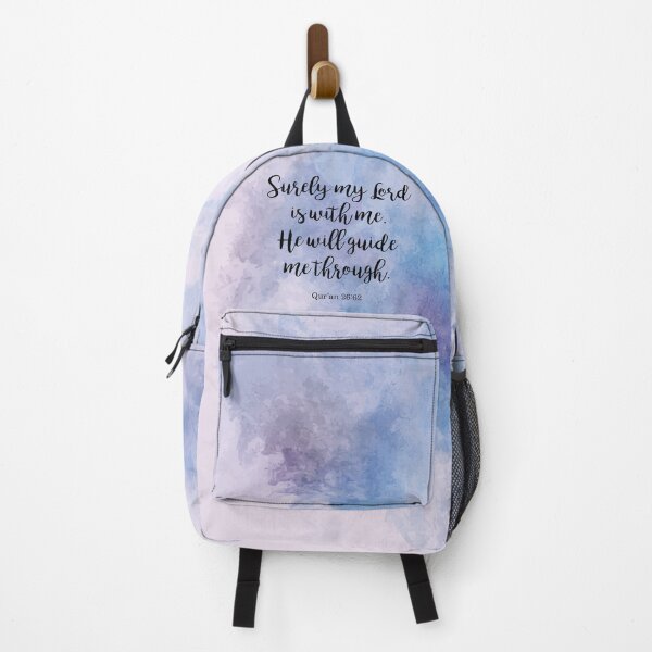 Item preview, Surely my Lord is with me. He will guide me through. Qur’an 26:62 designed and sold by StudioCitrine.