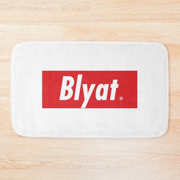 Item preview, Blyat designed and sold by TeEmporium.