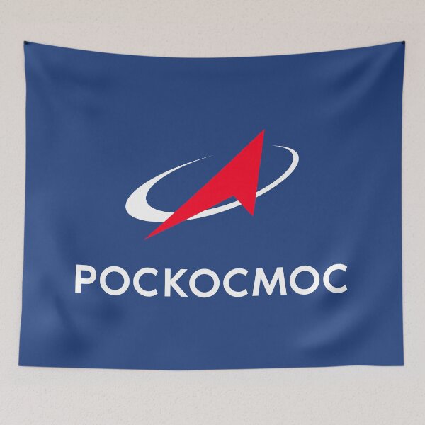 Item preview, Pockocmoc Russian Space Program Logo designed and sold by CrystalCrush.
