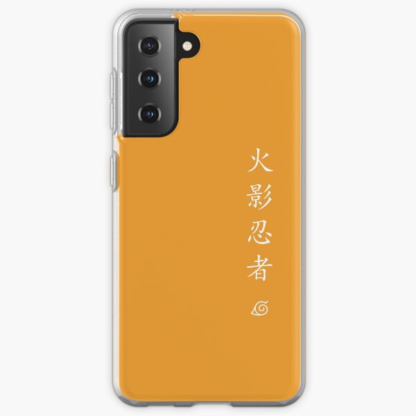 The Ninja Way Coque souple Samsung Galaxy