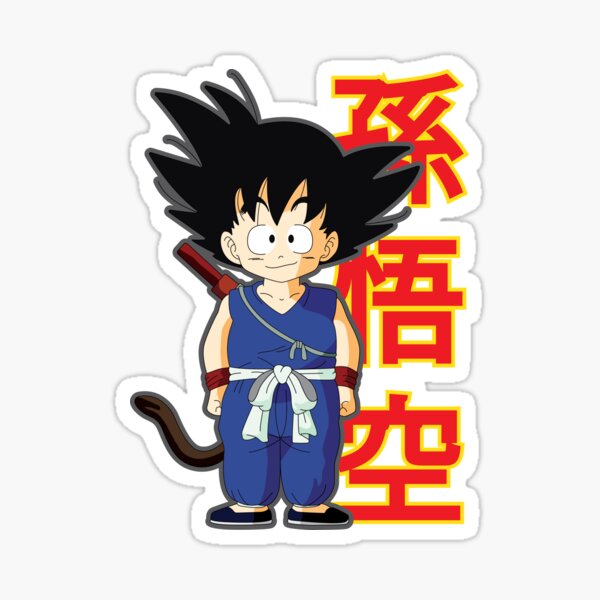 Frieza Stickers Redbubble - one punch man in dbz final stand roblox youtube