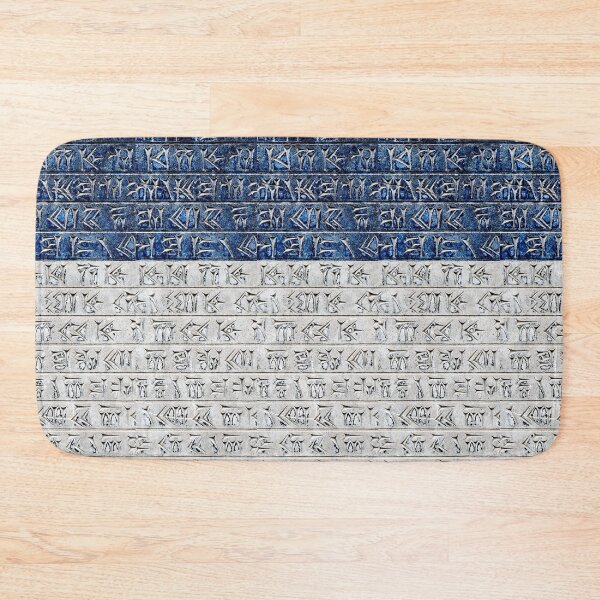 Item preview, Persian Cuneiform Inscription designed and sold by Weston  Westmoreland.