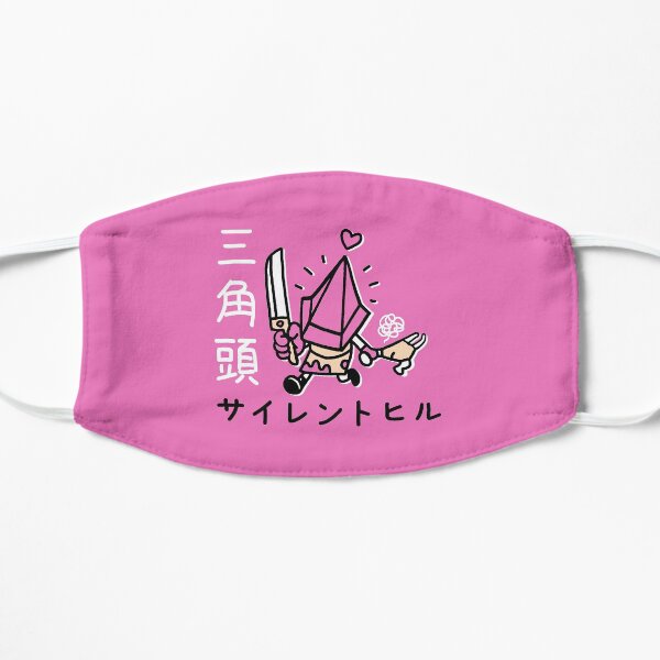 Cute pyramid Mask