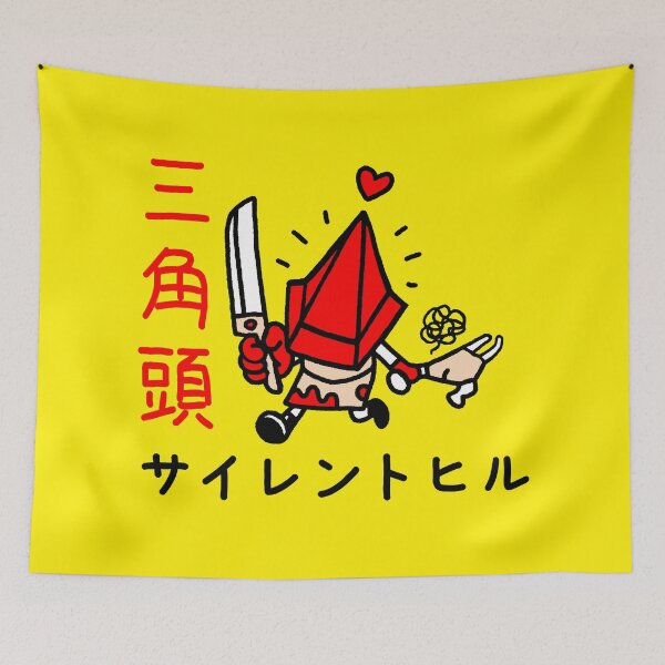 Item preview, Cute Pyramid v2 designed and sold by DemonigoteCamis.