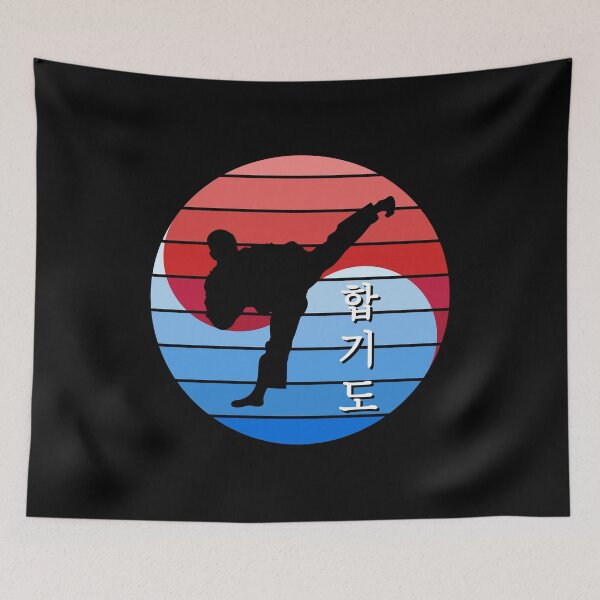 Item preview, Hapkido designed and sold by DeadRight.