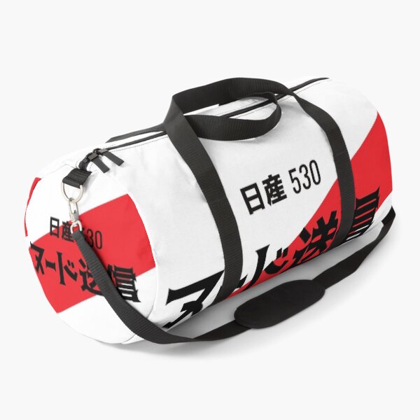 Item preview, SEND NUDES JDM NUMBER PLATE - JAPANESE designed and sold by deathtunejdm.