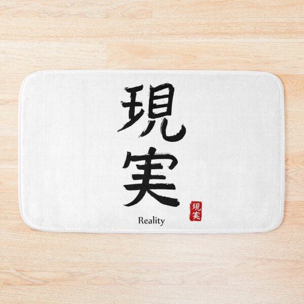 Artikelvorschau, Chinesisches Grafikfan-T-Shirt entworfen und verkauft von bgyg.