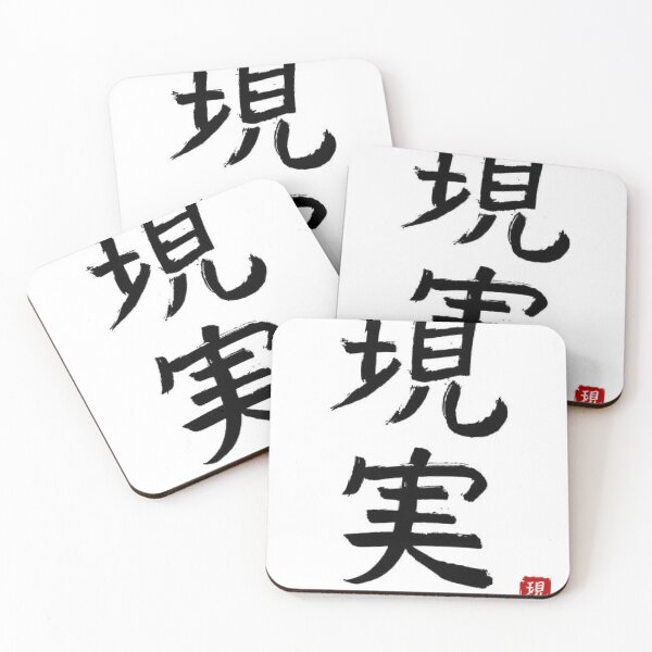 Artikelvorschau, Chinesisches Grafikfan-T-Shirt entworfen und verkauft von bgyg.