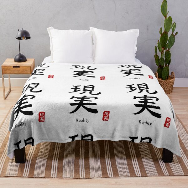 Artikelvorschau, Chinesisches Grafikfan-T-Shirt entworfen und verkauft von bgyg.