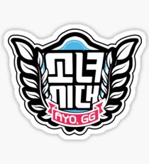 SNSD: I Got A Boy - Emblem(Leaves Ver.) Sticker