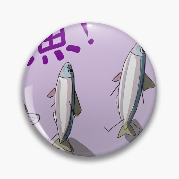 Item preview, Fish! designed and sold by emmiearts.