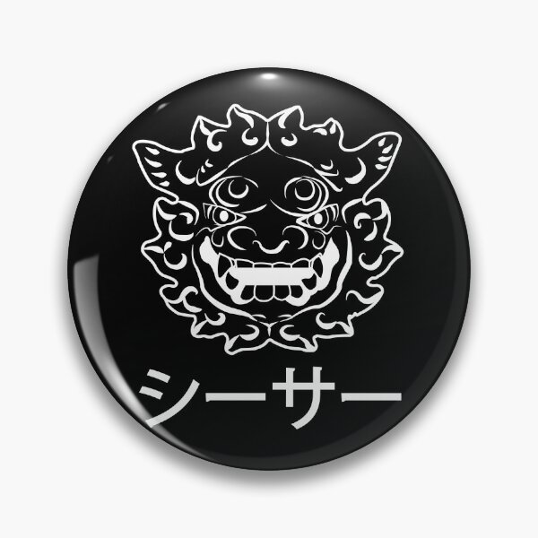 Item preview, Shisa designed and sold by BastianCastilla.