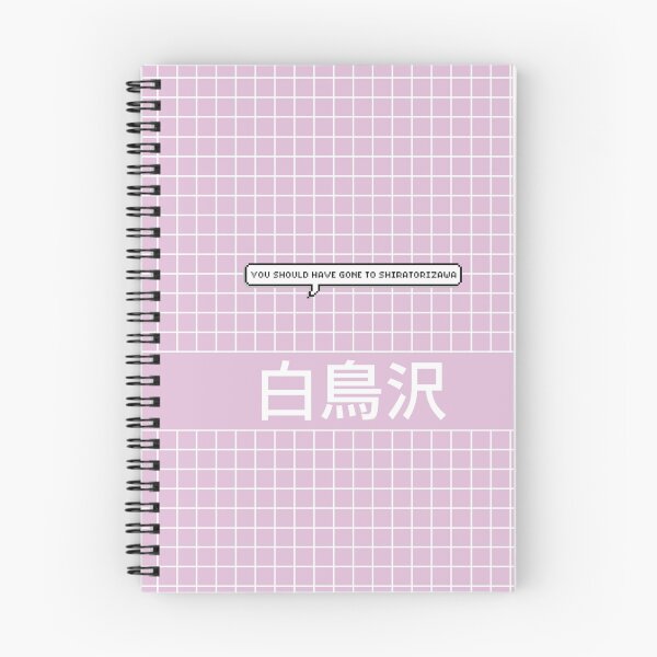 Item preview, You Should Have Gone to Shiratorizawa-Purple designed and sold by queen-guinevere.