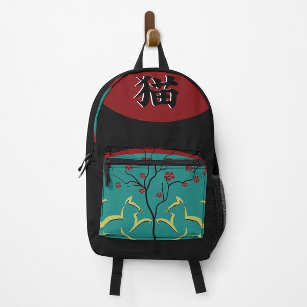 Item preview, Cats and Chinese tree designed and sold by leeloolook.