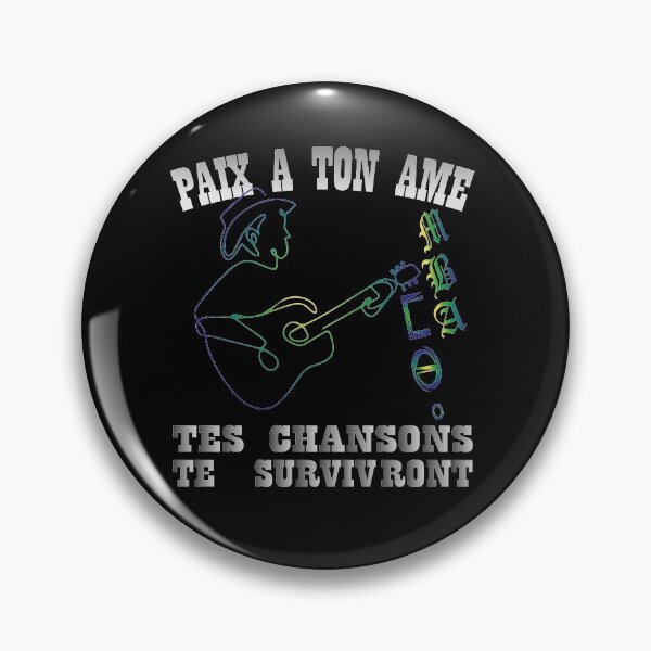 Item preview, Tribute to MBA designed and sold by greatatlas.