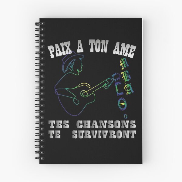 Item preview, Tribute to MBA designed and sold by greatatlas.