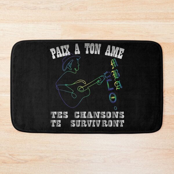 Item preview, Tribute to MBA designed and sold by greatatlas.