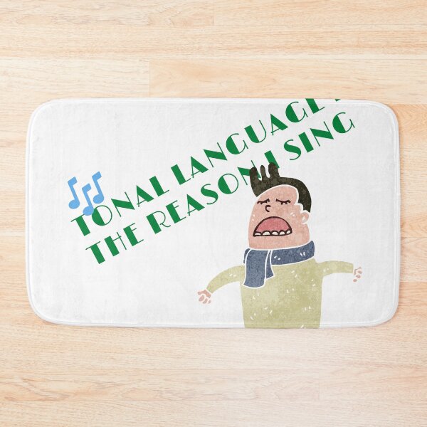 Item preview, Sing It designed and sold by China Decoded.