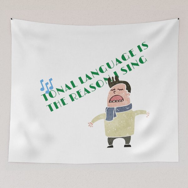 Item preview, Sing It designed and sold by Fei1111.