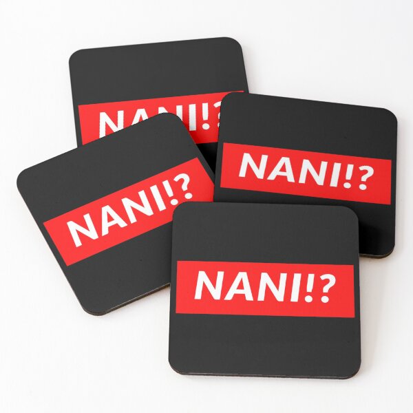 Item preview, Nani !? designed and sold by RedSolar.