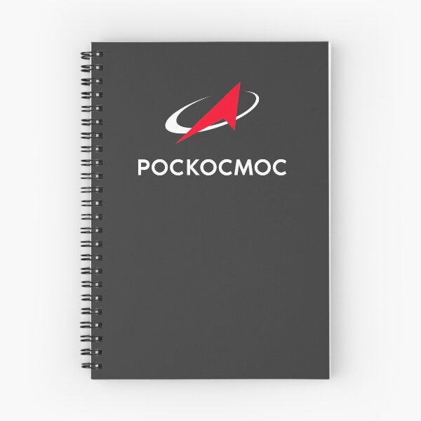 Item preview, Pockocmoc Russian Space Program Logo designed and sold by CrystalCrush.