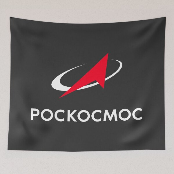 Item preview, Pockocmoc Russian Space Program Logo designed and sold by CrystalCrush.