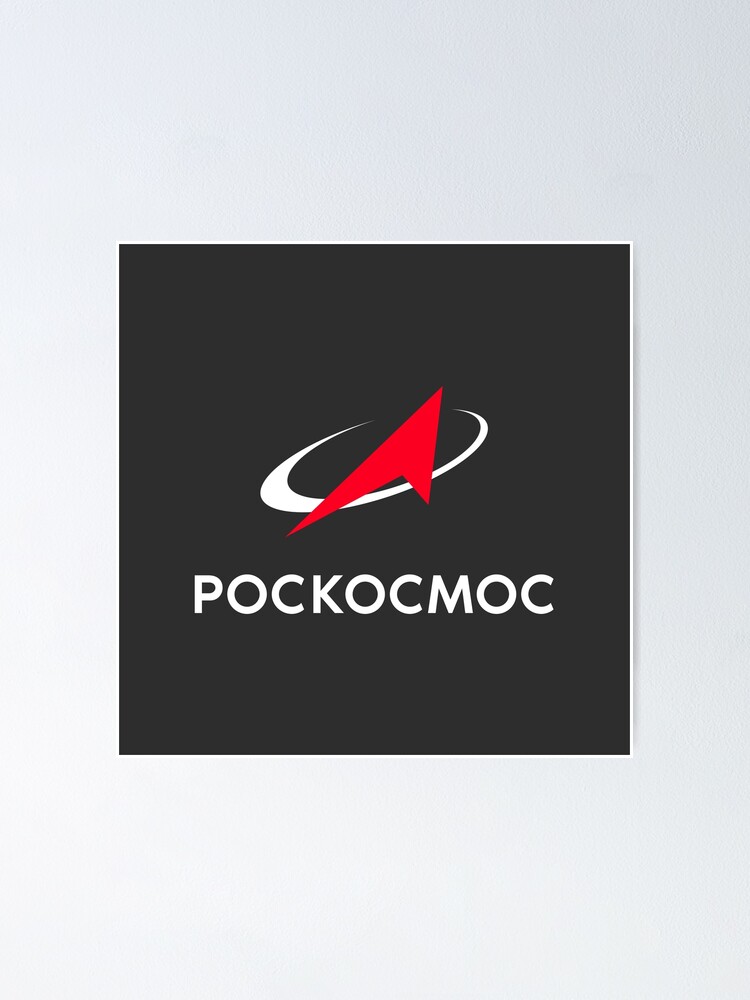 "Pockocmoc Russian Space Program Logo" Poster by CrystalCrush Redbubble