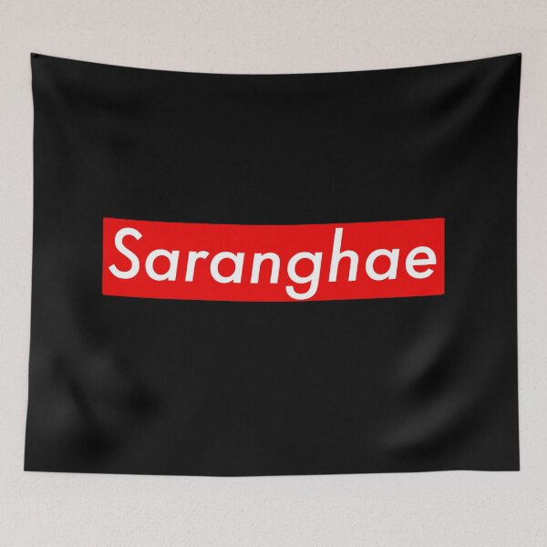 Item preview, Saranghae I love you in korean designed and sold by EmmyWhammy.