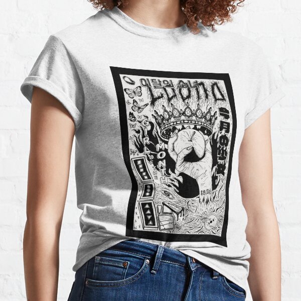 LOONA Black and White Classic T-Shirt