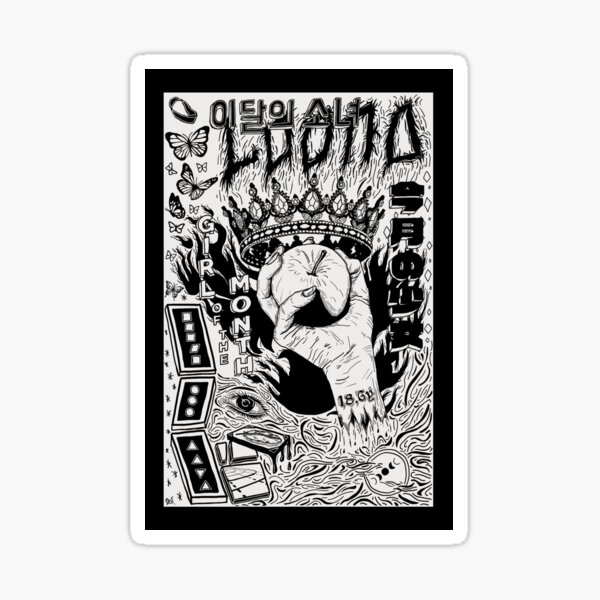 LOONA Black and White Sticker