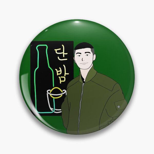 Item preview, Itaewon Class Park Saeroyi Park Seo Joon designed and sold by EmmyWhammy.