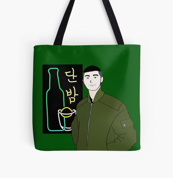Itaewon Class Park Saeroyi Park Seo Joon All Over Print Tote Bag