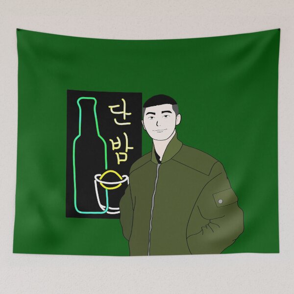 Item preview, Itaewon Class Park Saeroyi Park Seo Joon designed and sold by EmmyWhammy.