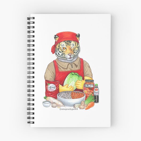 Item preview, Copy of Korean Tiger Tteokbokki Rice Cake designed and sold by PeachyPencil.