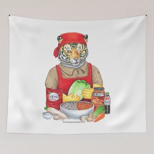 Item preview, Copy of Korean Tiger Tteokbokki Rice Cake designed and sold by PeachyPencil.