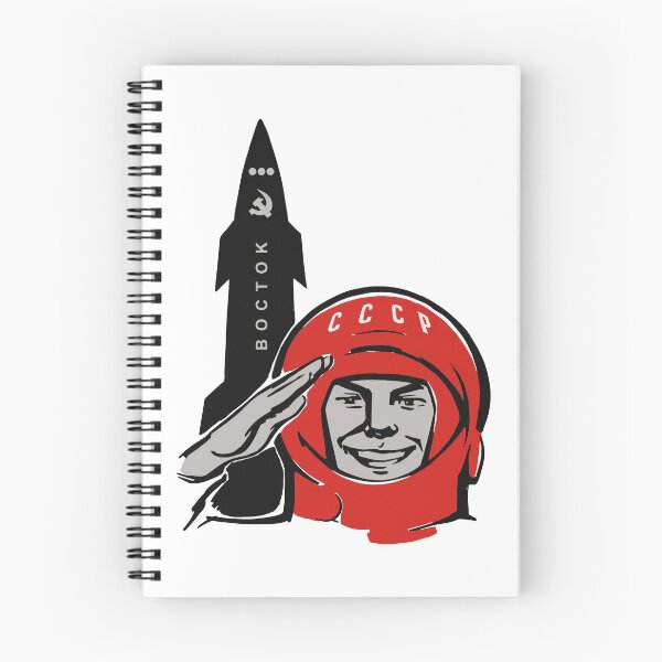 Item preview, Russian Space Propaganda Cosmonaut and Vostok Rocket designed and sold by CrystalCrush.