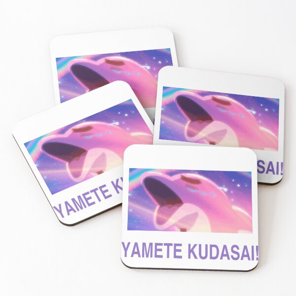 Item preview, Yamete kudasai Japanese Swag  designed and sold by MemexicanLob.