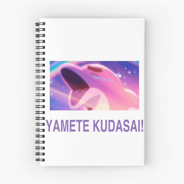 Item preview, Yamete kudasai Japanese Swag  designed and sold by MemexicanLob.