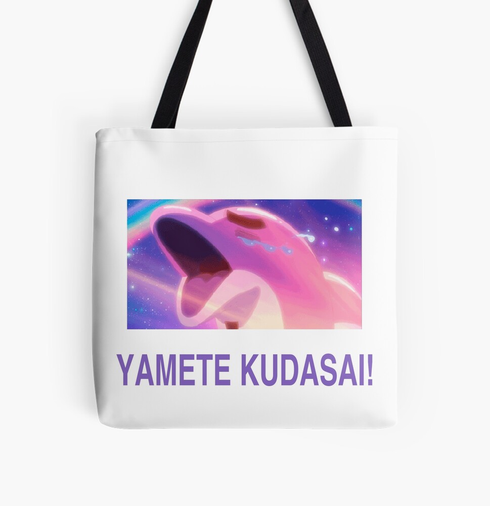 Cuaderno for Sale con la obra «Yamete kudasai Swag japonés» de MemexicanLob  | Redbubble