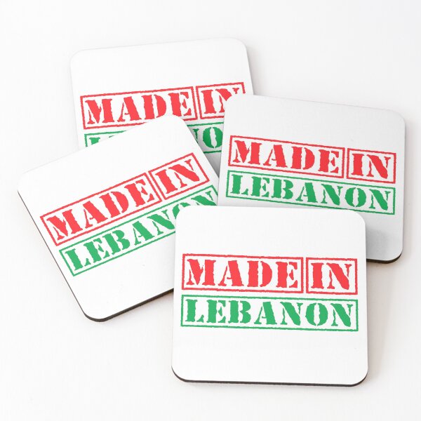Item preview, Made in Lebanon designed and sold by xesed.