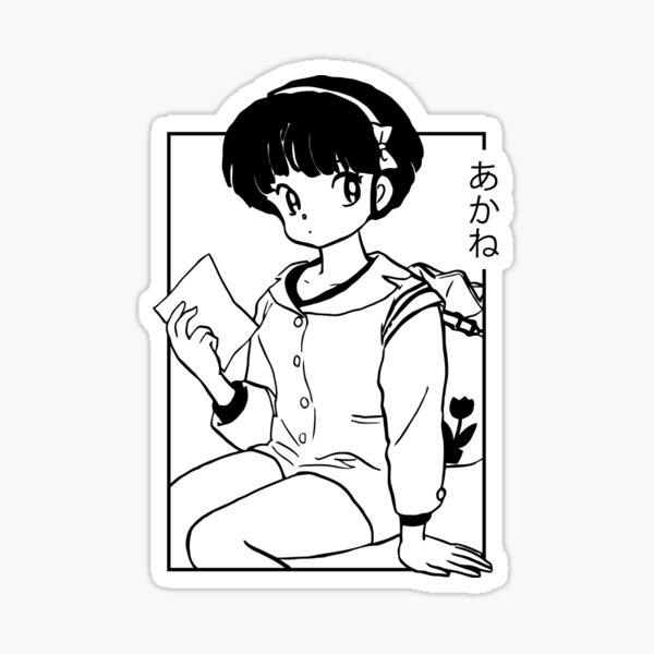 Akane Pegatina