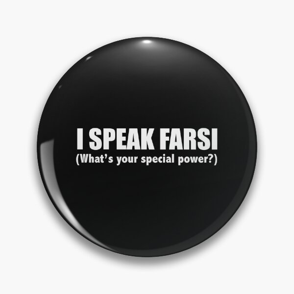 Item preview, I SPEAK FARSI What’s your special power designed and sold by losttribe.