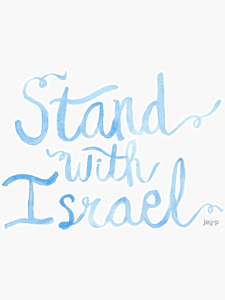 Thumbnail 3 of 3, Sticker, Stand with Israel designed and sold by jay-p.