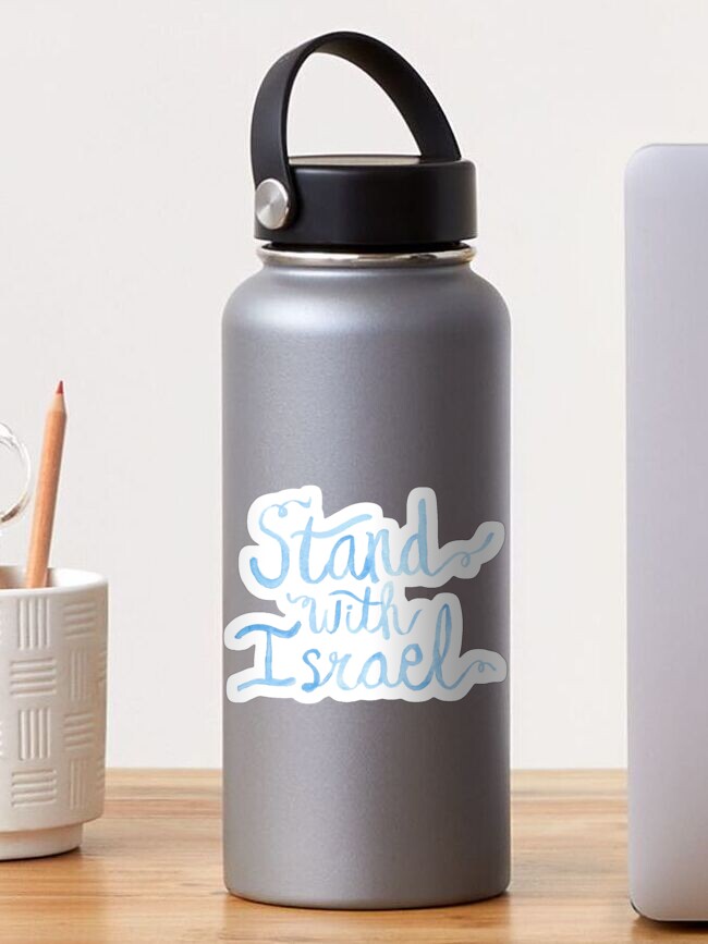 Thumbnail 1 of 3, Sticker, Stand with Israel designed and sold by jay-p.