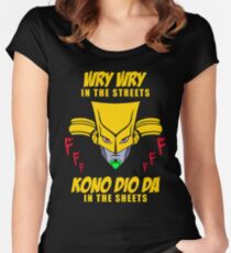 Wry Wry In The Streets Women's Fitted Scoop T-Shirt