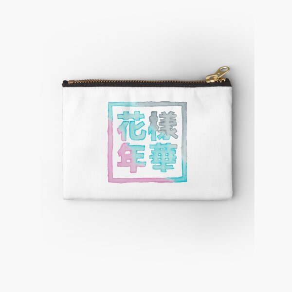 Item preview, The Most Beautiful Moment in Life Watercolor designed and sold by creativelion.