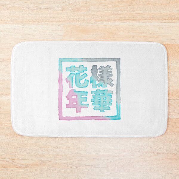 Item preview, The Most Beautiful Moment in Life Watercolor designed and sold by creativelion.