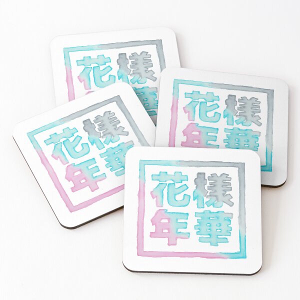Item preview, The Most Beautiful Moment in Life Watercolor designed and sold by creativelion.