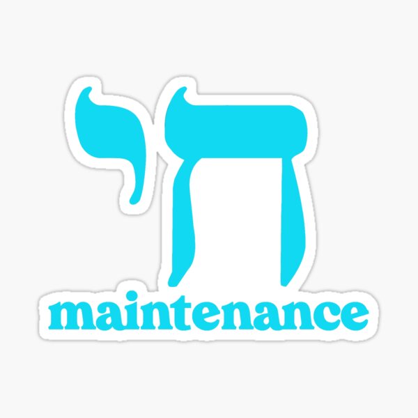 Item preview, chai maintenance blue designed and sold by sarap987.